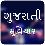 1000+ Gujarati Suvichar for PC 1000+ Gujarati Suvichar for PC