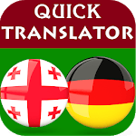 Georgian German Translator for PC Georgian German Translator for PC