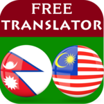 Nepali Malay Translator icon