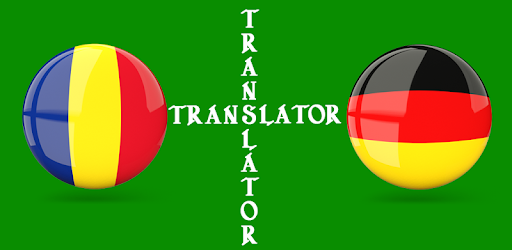 Romanian German Translator PC screenshot Romanian German Translator PC screenshot