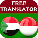 Sundanese Indonesian Translator for PC Sundanese Indonesian Translator for PC
