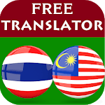 Thai Malay Translator for PC