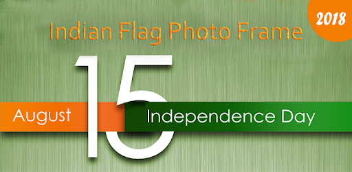 Indian Flag Photo Frame 2018 PC screenshot Indian Flag Photo Frame 2018 PC screenshot