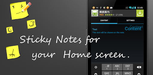 Another Note Widget PC screenshot Another Note Widget PC screenshot