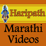 Haripath Marathi Videos - Hari Path Songs for PC