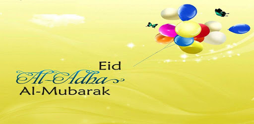 Bakra Eid SMS PC screenshot Bakra Eid SMS PC screenshot