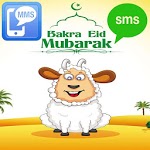 Bakra Eid SMS icon