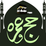 Hajj and Umrah icon