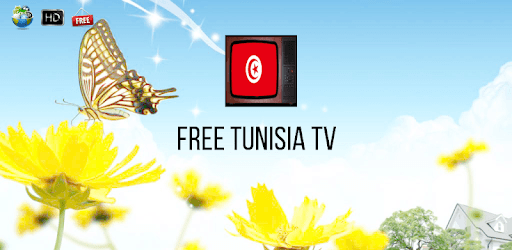 Free Tunisia TV PC screenshot