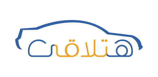 Hatla2ee - new and used cars for sale PC screenshot Hatla2ee - new and used cars for sale PC screenshot
