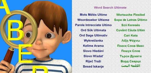 Word Search Ultimate PC screenshot