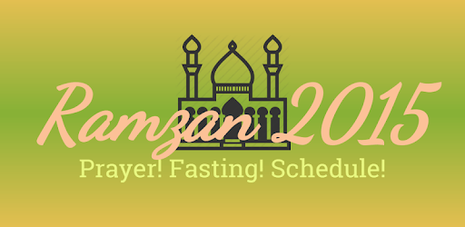 Ramzan 2015 PC screenshot