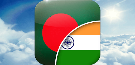 Bengali-Tamil Translator PC screenshot Bengali-Tamil Translator PC screenshot