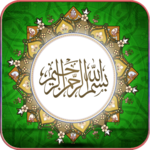 HD Islamic Wallpapers icon