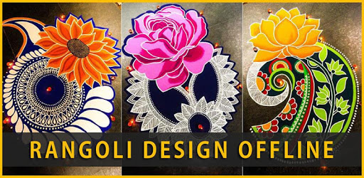 Diwali Rangoli Designs PC screenshot Diwali Rangoli Designs PC screenshot