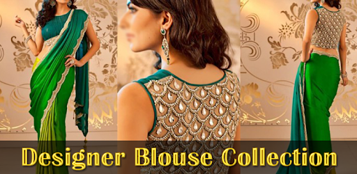 Blouse designs 2018 latest PC screenshot