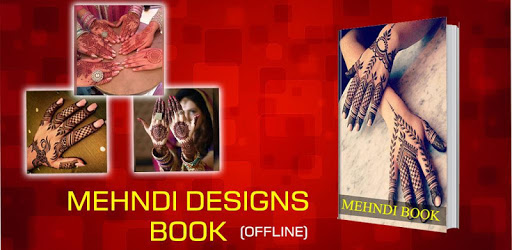Mehndi design book (offline) PC screenshot Mehndi design book (offline) PC screenshot