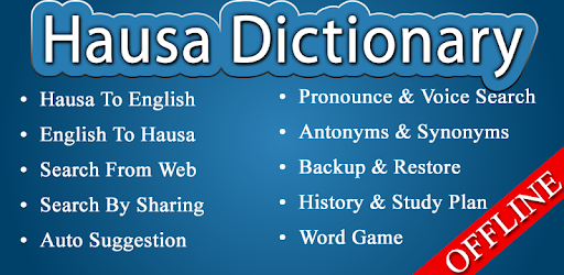 Hausa Dictionary PC screenshot