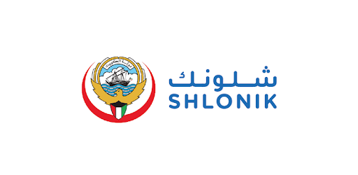 Shlonik - شلونك PC screenshot