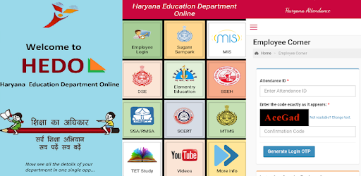 HEDO Haryana Edu Dept Online PC screenshot