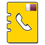 Qatar Phone Directory for PC Qatar Phone Directory for PC