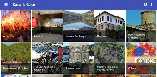 Kastoria Smart Travel Guide PC screenshot Kastoria Smart Travel Guide PC screenshot
