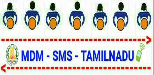 Mid Day Meal - Tamilnadu PC screenshot