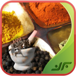 Herbal Cure icon