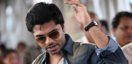 Simbu HD Wallpapers - STR for PC - Free Download & Install on Windows ...