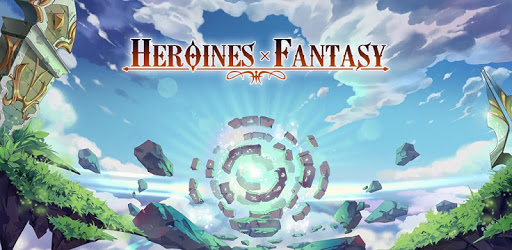 Heroines Fantasy PC screenshot