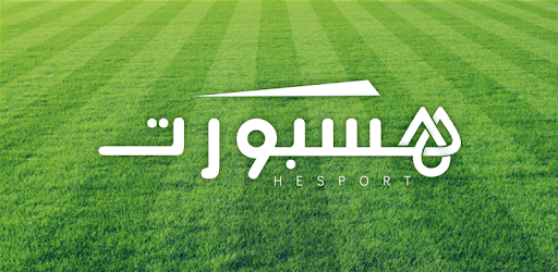 Hesport - هسبورت PC screenshot