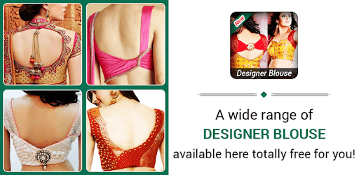 Designer Blouse PC screenshot Designer Blouse PC screenshot