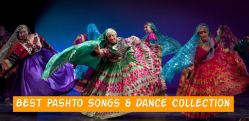 Top Pashto Songs & Dance 2018 PC screenshot Top Pashto Songs & Dance 2018 PC screenshot