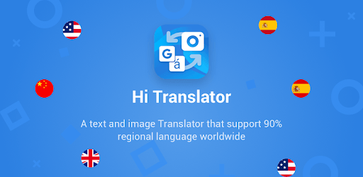 Hi Translator PC screenshot