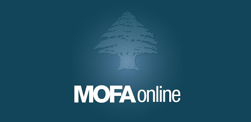 MOFA online PC screenshot