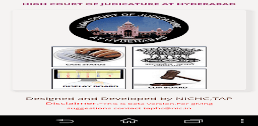 Highcourt of Judicature at Hyd PC screenshot Highcourt of Judicature at Hyd PC screenshot