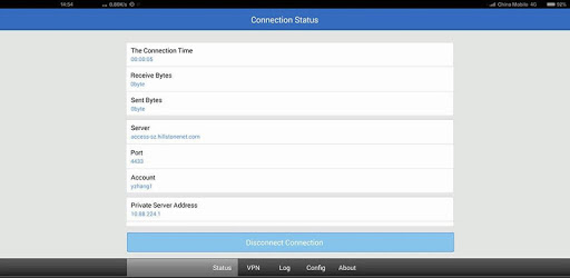 Hillstone Secure connect VPN PC screenshot