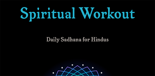 Spiritual Workout PC screenshot