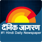Dainik Jagran - Latest Hindi News, news today icon