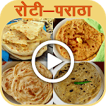 Roti-Paratha Recipes Videos(Hindi) icon
