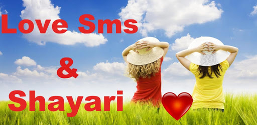 Love Shayari and Love Sms PC screenshot