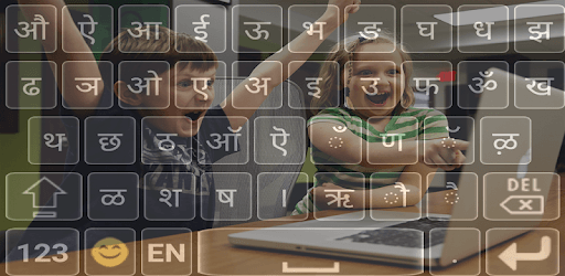 Hindi Keyboard – Hindi English Typing PC screenshot Hindi Keyboard – Hindi English Typing PC screenshot