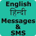 100000+ Hindi English Messages Latest 2018 icon