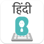 Hindi Keyboard - Hindi stickers,GIF for WhatsApp for PC