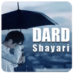 Dard Bhari Shayari for PC Dard Bhari Shayari for PC