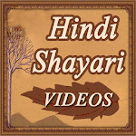 HINDI Shayari Videos 2018 (Funny & Comedy Shyari) for PC HINDI Shayari Videos 2018 (Funny & Comedy Shyari) for PC