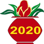 Indian Festivals Calendar 2020 icon