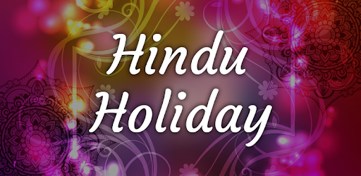 Hindu Holidays PC screenshot Hindu Holidays PC screenshot