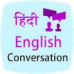 English Conversation in Hindi for PC