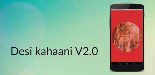 Hindi Desi Kahani - 2017 New PC screenshot Hindi Desi Kahani - 2017 New PC screenshot